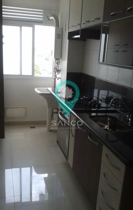APARTAMENTO DISPONÍVEL PARA LOCAÇÃO, NO CONDOMÍNIO FOREST, NA CIDADE DE JUNDIAÍ  Jundiaí - 