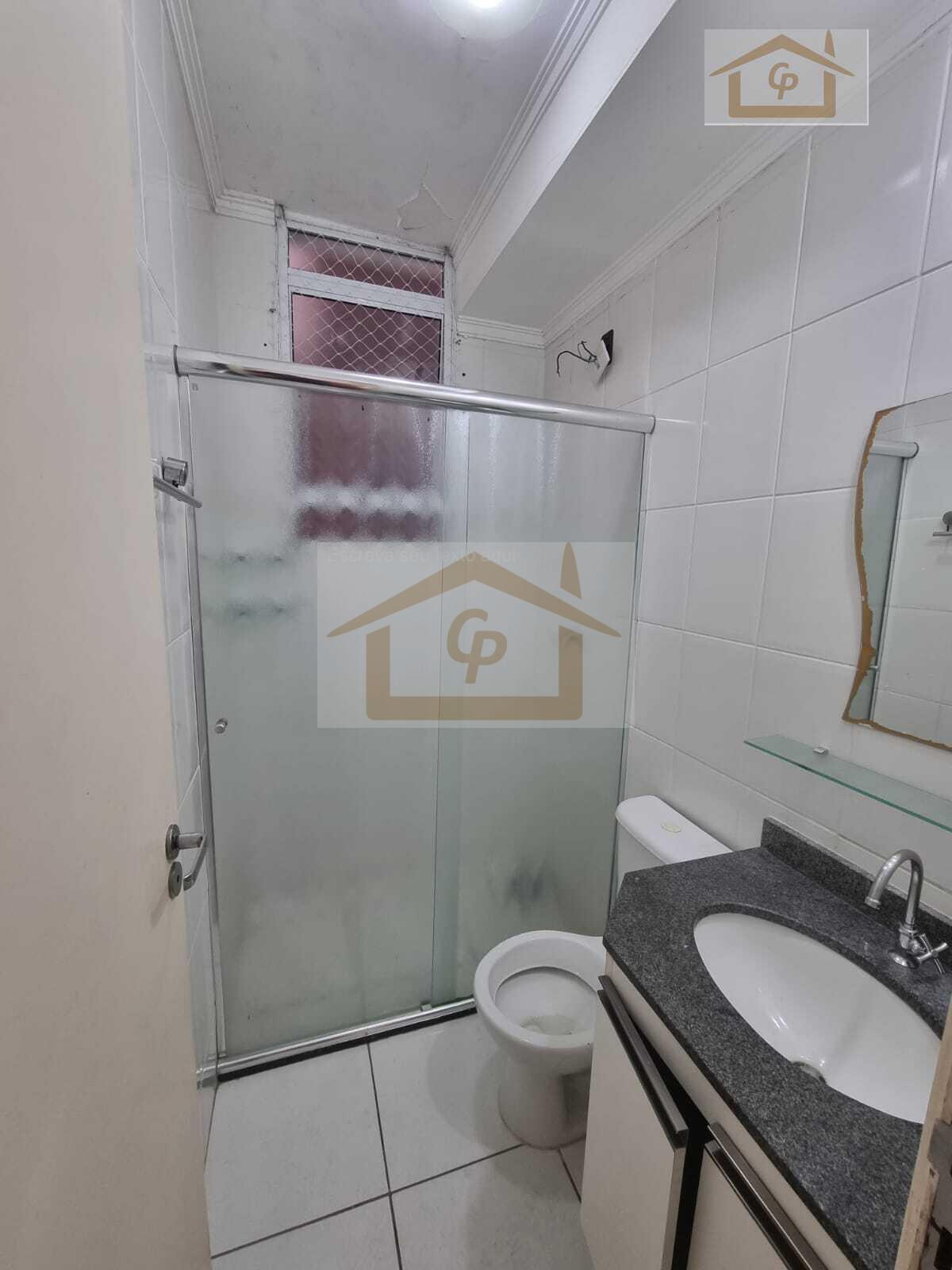 Apartamento, 1 quarto, 40 m² - Foto 11