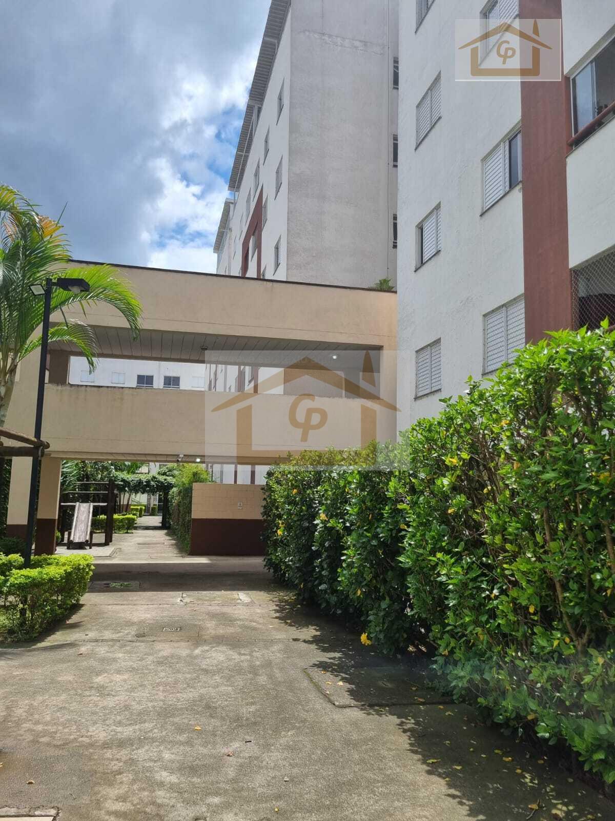 Apartamento, 1 quarto, 40 m² - Foto 1