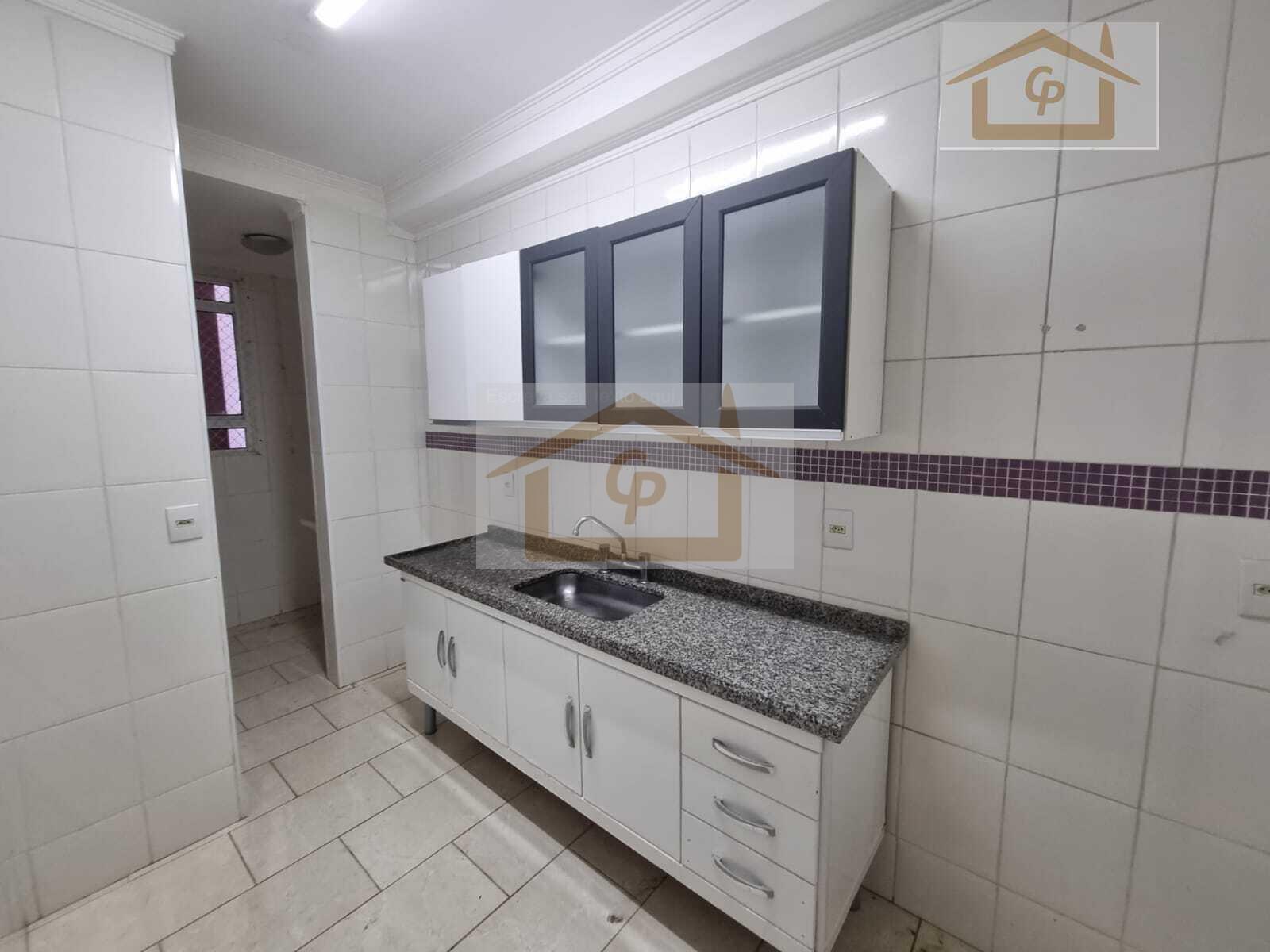 Apartamento, 1 quarto, 40 m² - Foto 5