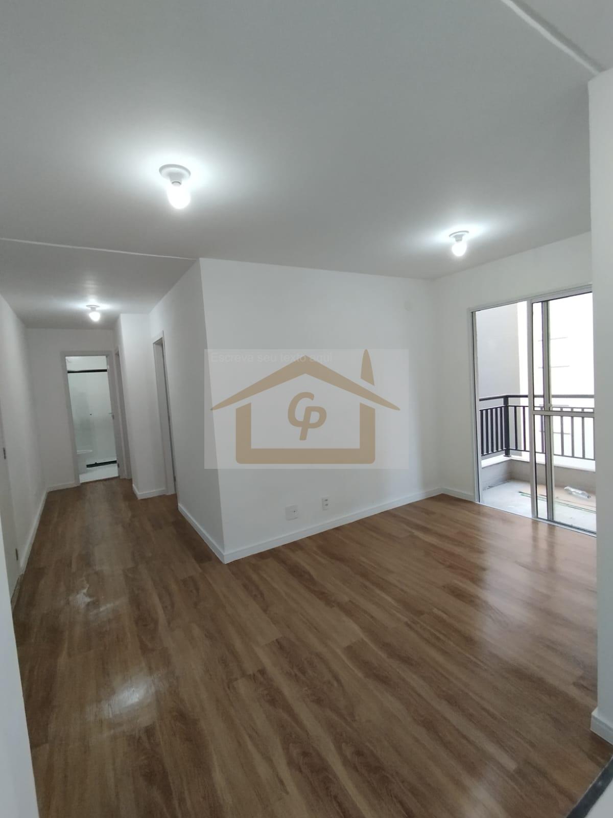 Apartamento, 2 quartos, 56 m² - Foto 1