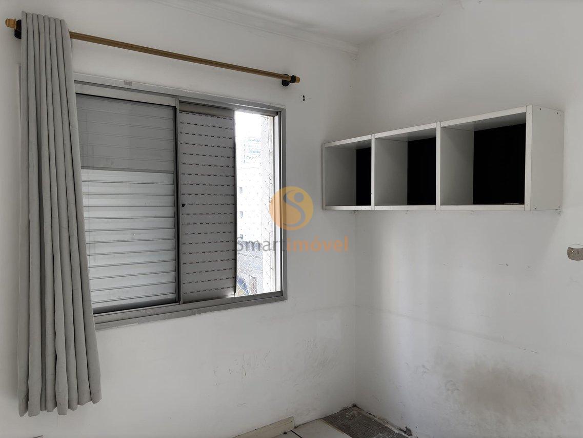 Apartamento com 122m², 4 quartos, sendo 1 suíte, e 2 vagas  São Paulo - 