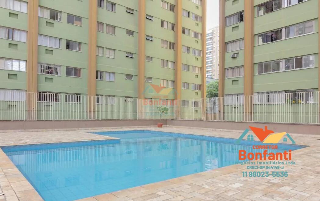 Apartamento, 2 quartos, 57 m² - Foto 20