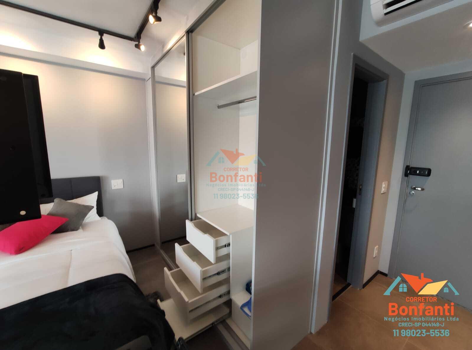 Apartamento, 1 quarto, 33 m² - Foto 15