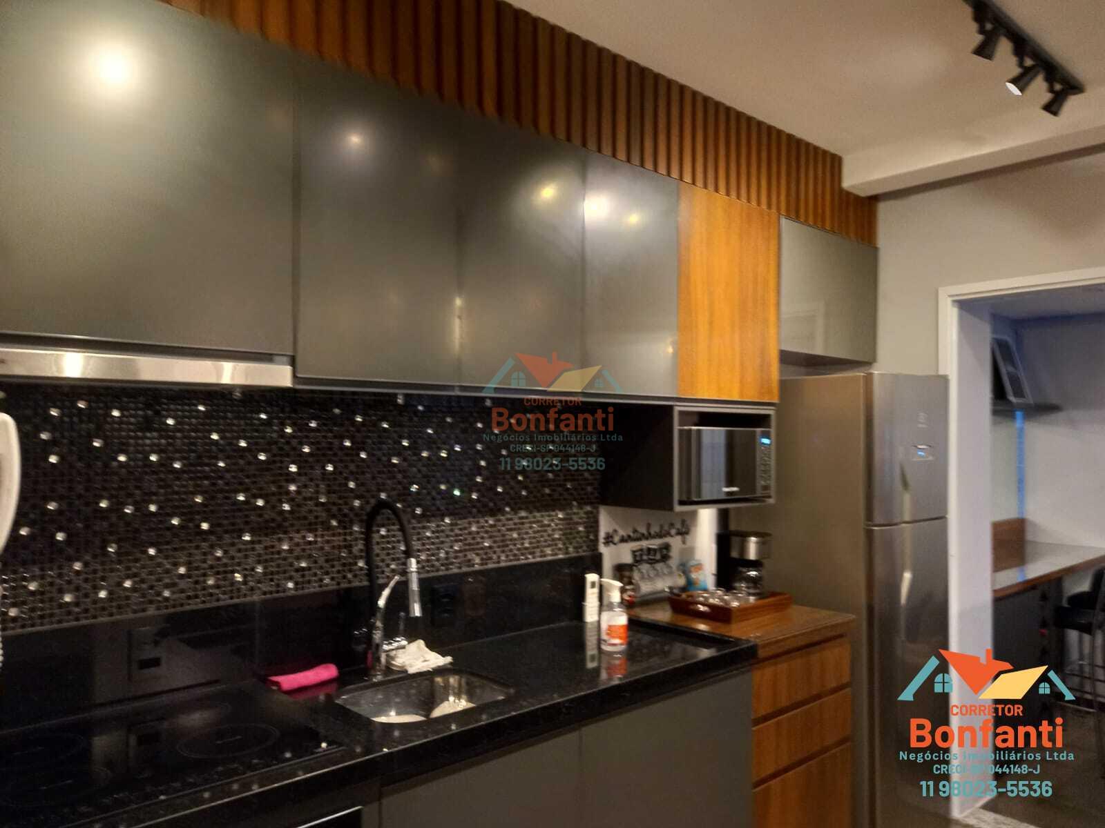 Apartamento, 1 quarto, 33 m² - Foto 26