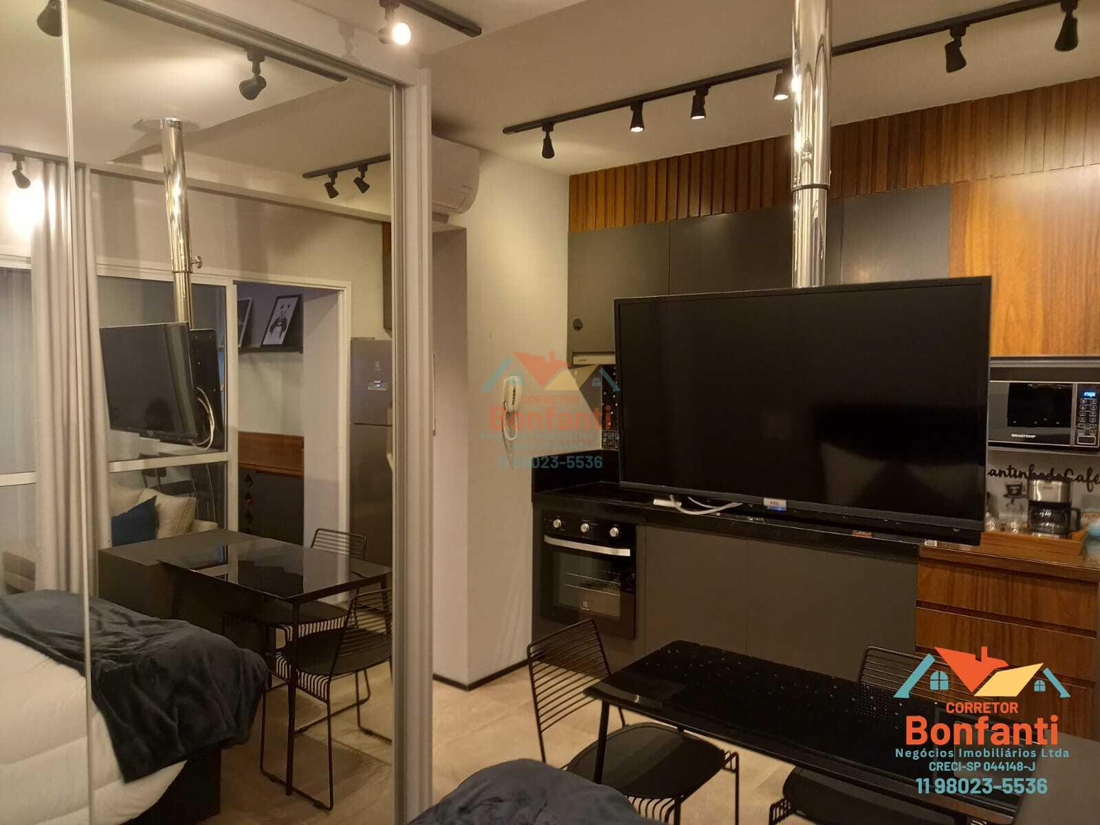 Apartamento, 1 quarto, 33 m² - Foto 20