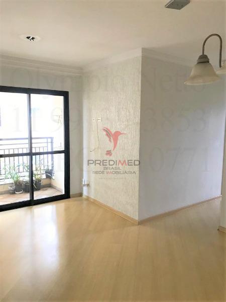 Apartamento, 2 quartos - Foto 2