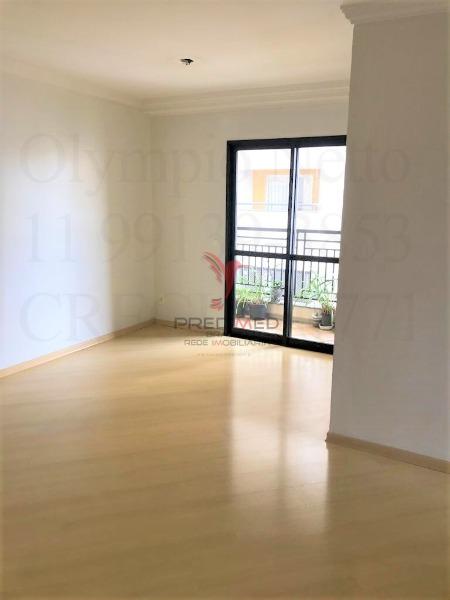 Apartamento, 2 quartos - Foto 1