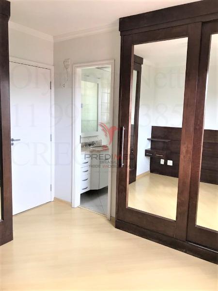 Apartamento, 2 quartos - Foto 19