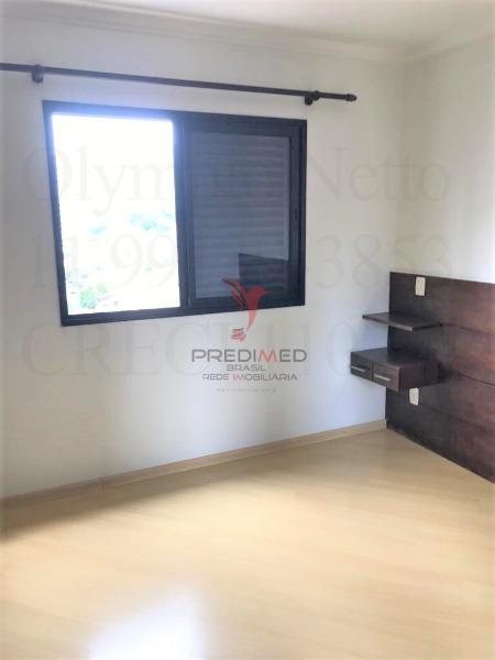Apartamento, 2 quartos - Foto 15