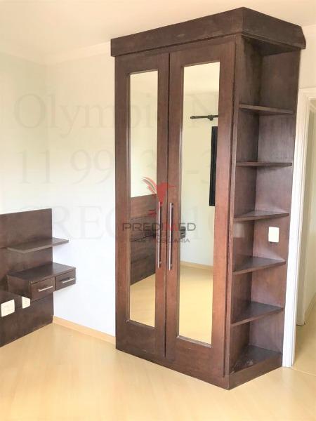 Apartamento, 2 quartos - Foto 17