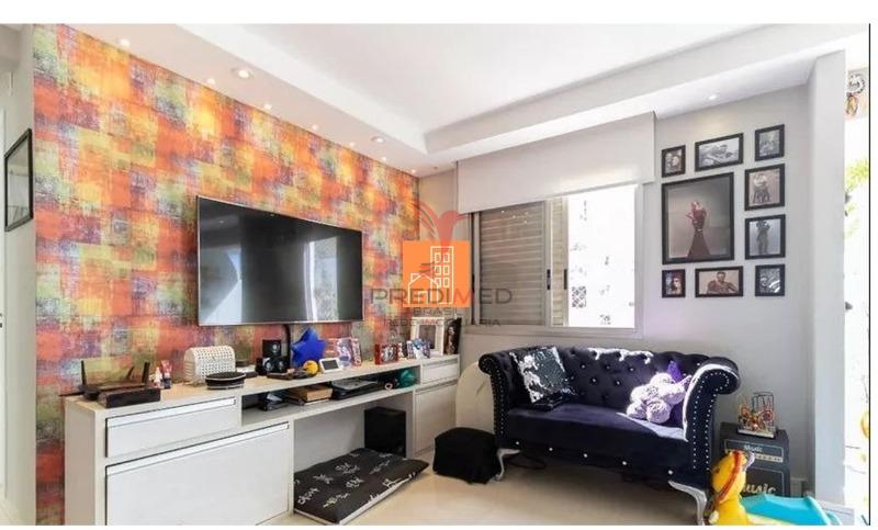 Apartamento, 2 quartos - Foto 12