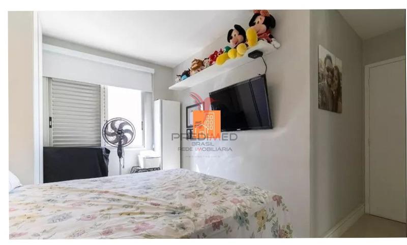 Apartamento, 2 quartos - Foto 6