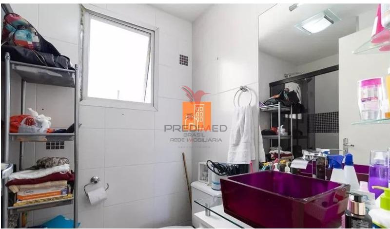 Apartamento, 2 quartos - Foto 2