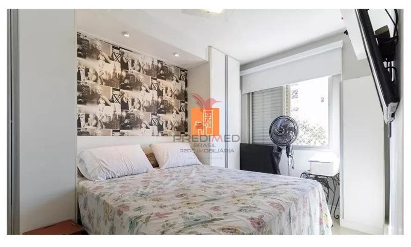 Apartamento, 2 quartos - Foto 5