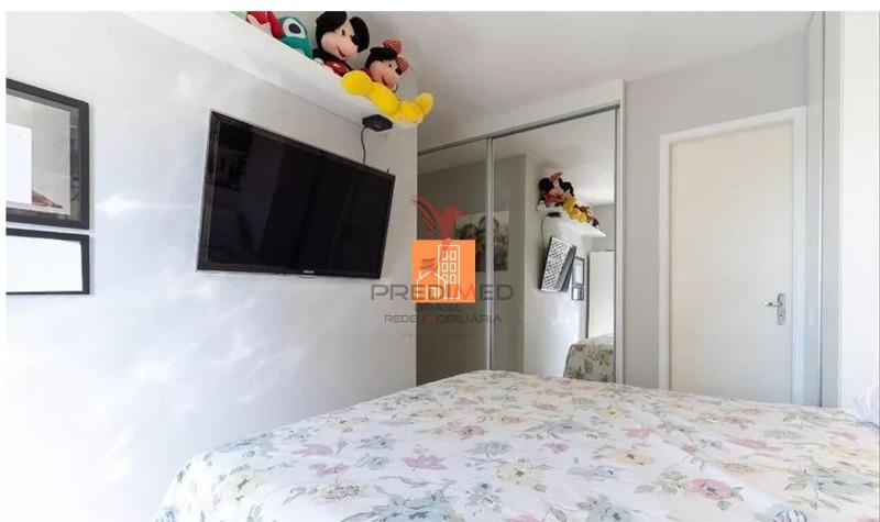 Apartamento, 2 quartos - Foto 16