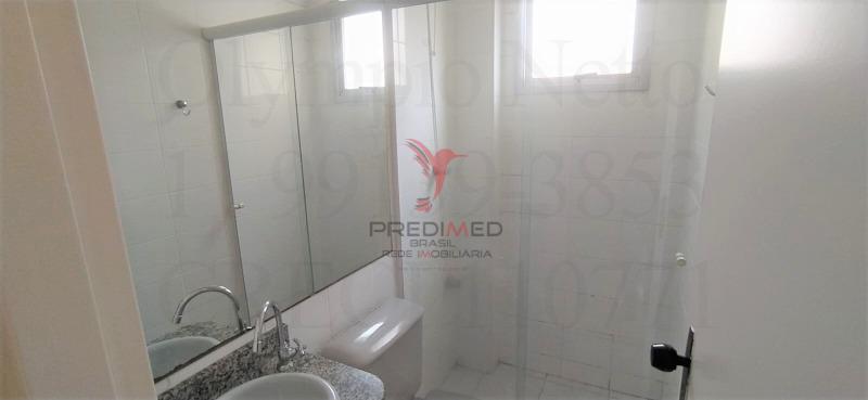 Apartamento, 2 quartos - Foto 20