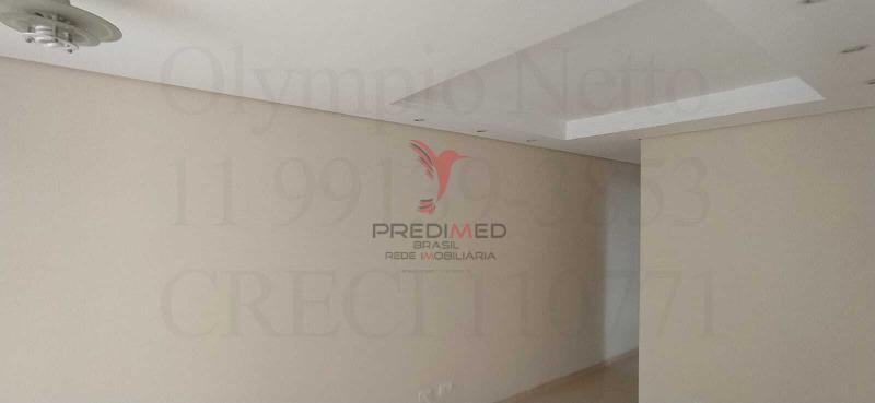 Apartamento, 2 quartos - Foto 6