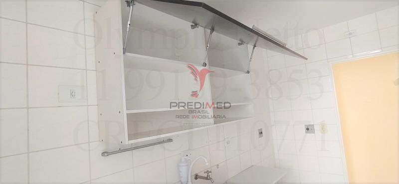 Apartamento, 2 quartos - Foto 17