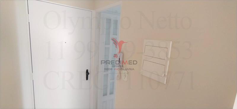 Apartamento, 2 quartos - Foto 14