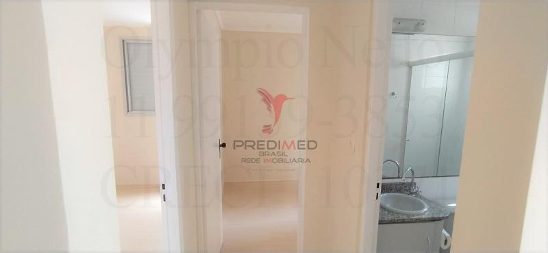 Apartamento, 2 quartos - Foto 13