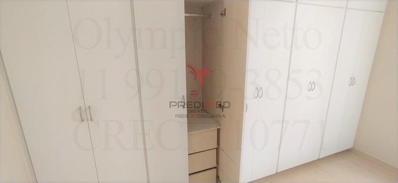 Apartamento, 2 quartos - Foto 9