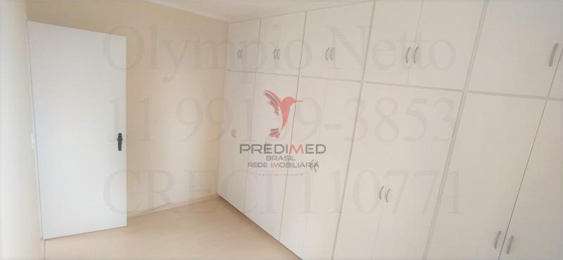 Apartamento, 2 quartos - Foto 11