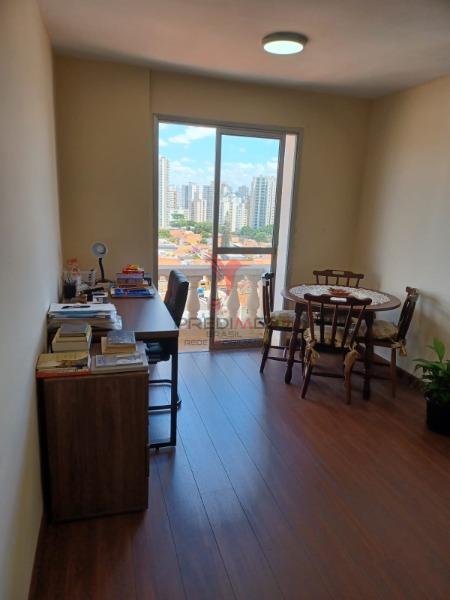 Apartamento, 1 quarto - Foto 1