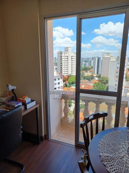 Apartamento, 1 quarto - Foto 20