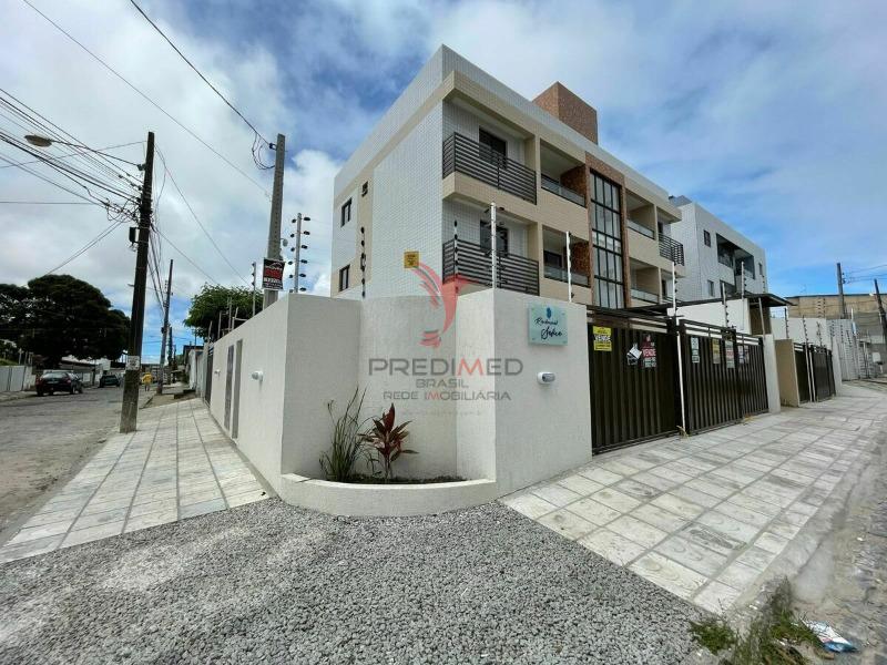 Apartamento, 2 quartos - Foto 2