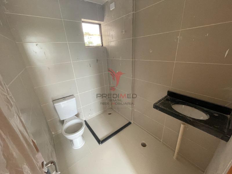 Apartamento, 2 quartos - Foto 12