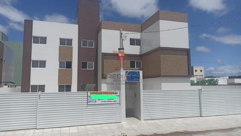 Apartamento, 2 quartos - Foto 2