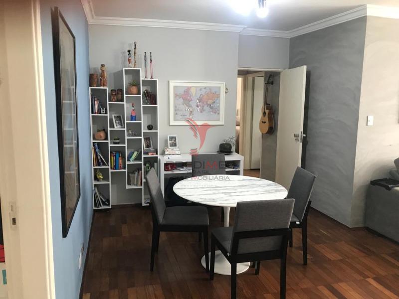 Apartamento, 2 quartos - Foto 15