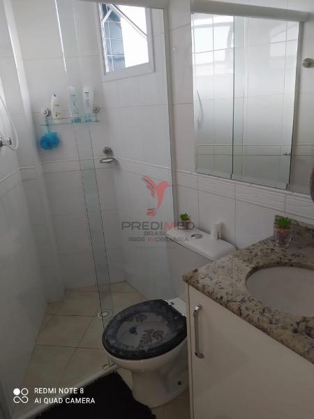 Apartamento, 2 quartos - Foto 18