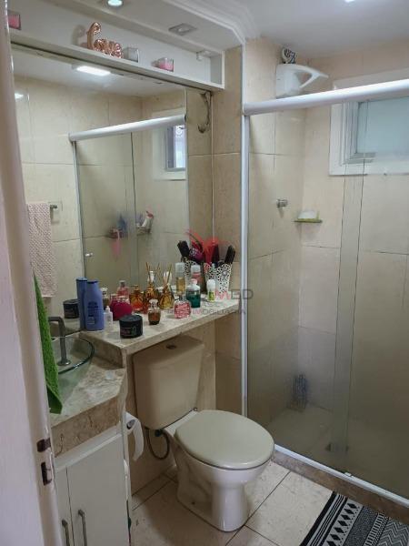 Apartamento, 2 quartos - Foto 6