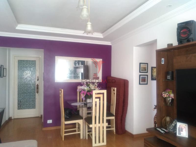 Apartamento, 2 quartos - Foto 2