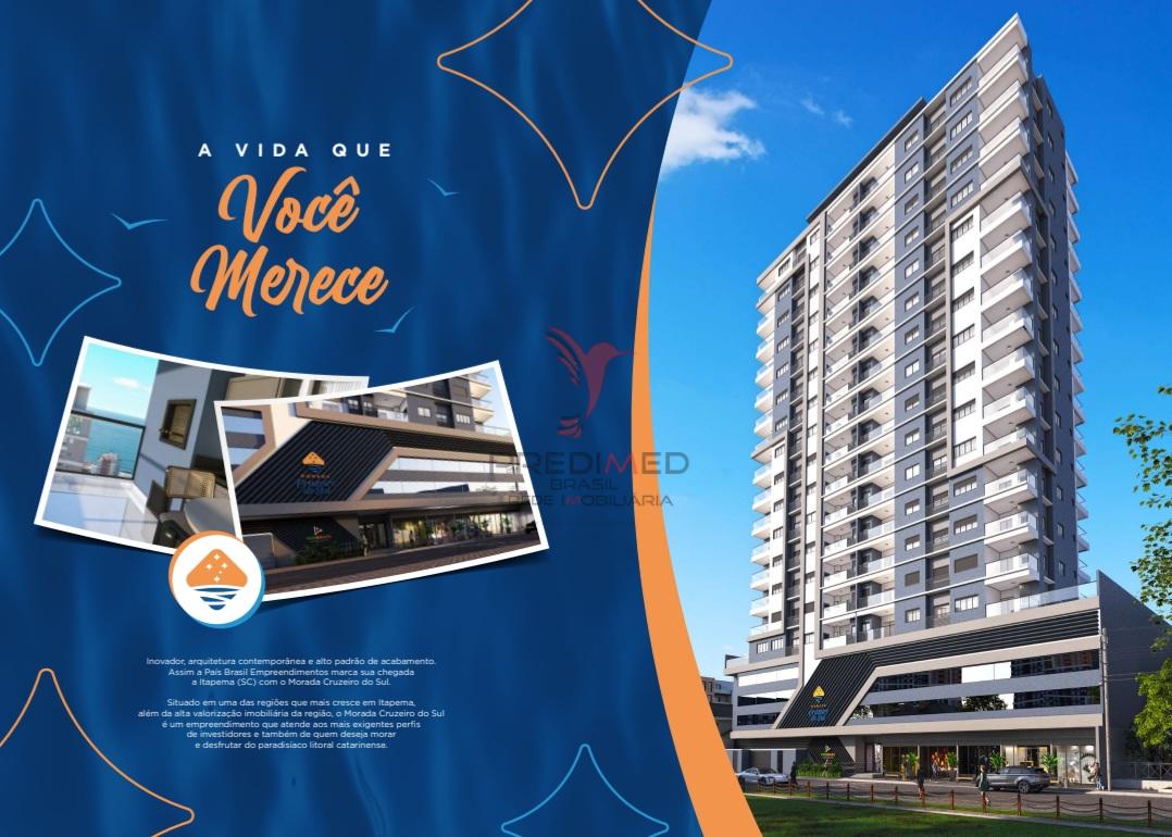 Apartamento, 2 quartos, 69 m² - Foto 2