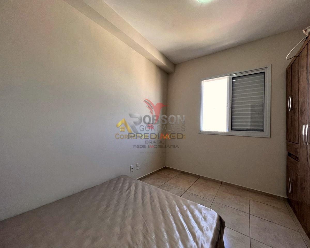 Apartamento, 2 quartos - Foto 14