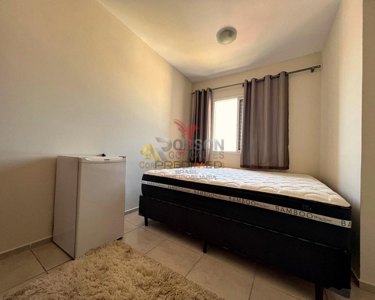 Apartamento, 2 quartos - Foto 7