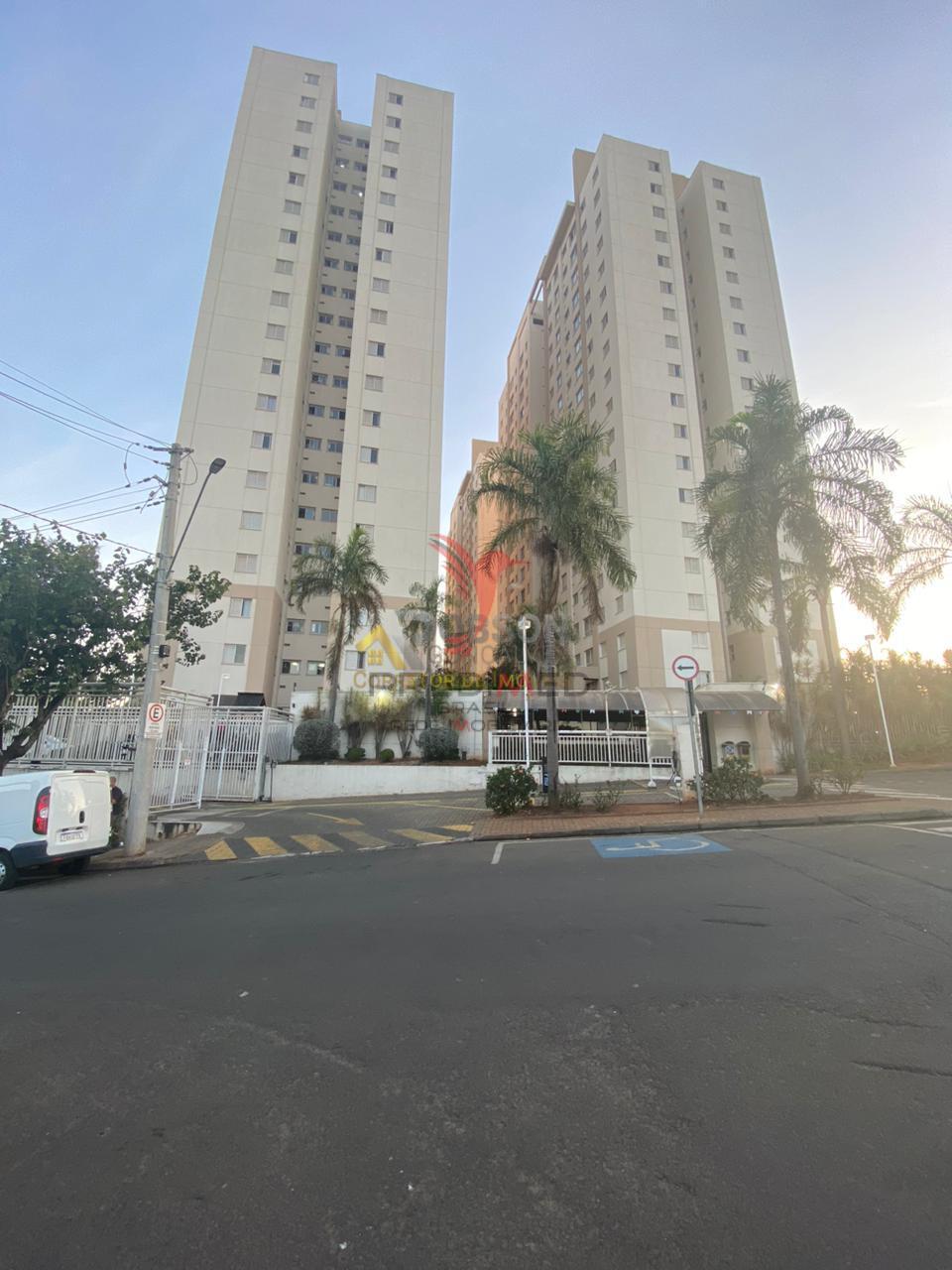 Apartamento, 2 quartos - Foto 23