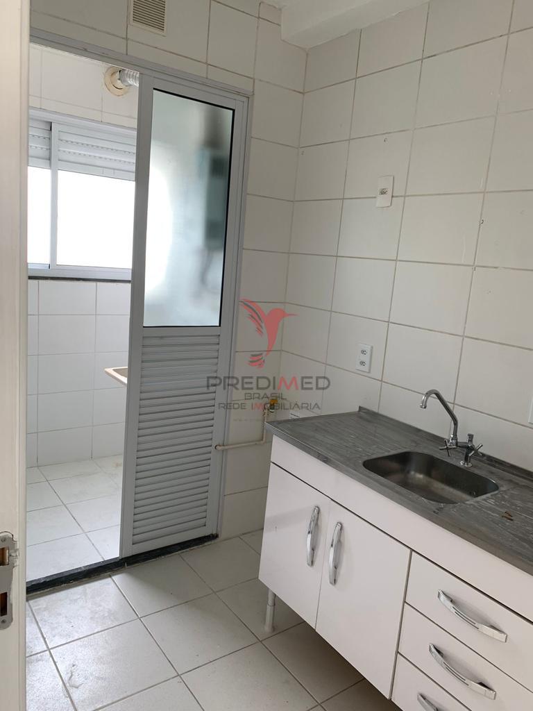 Apartamento, 2 quartos, 52 m² - Foto 1
