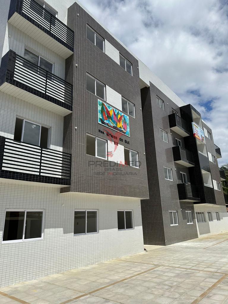 Apartamento, 2 quartos - Foto 3