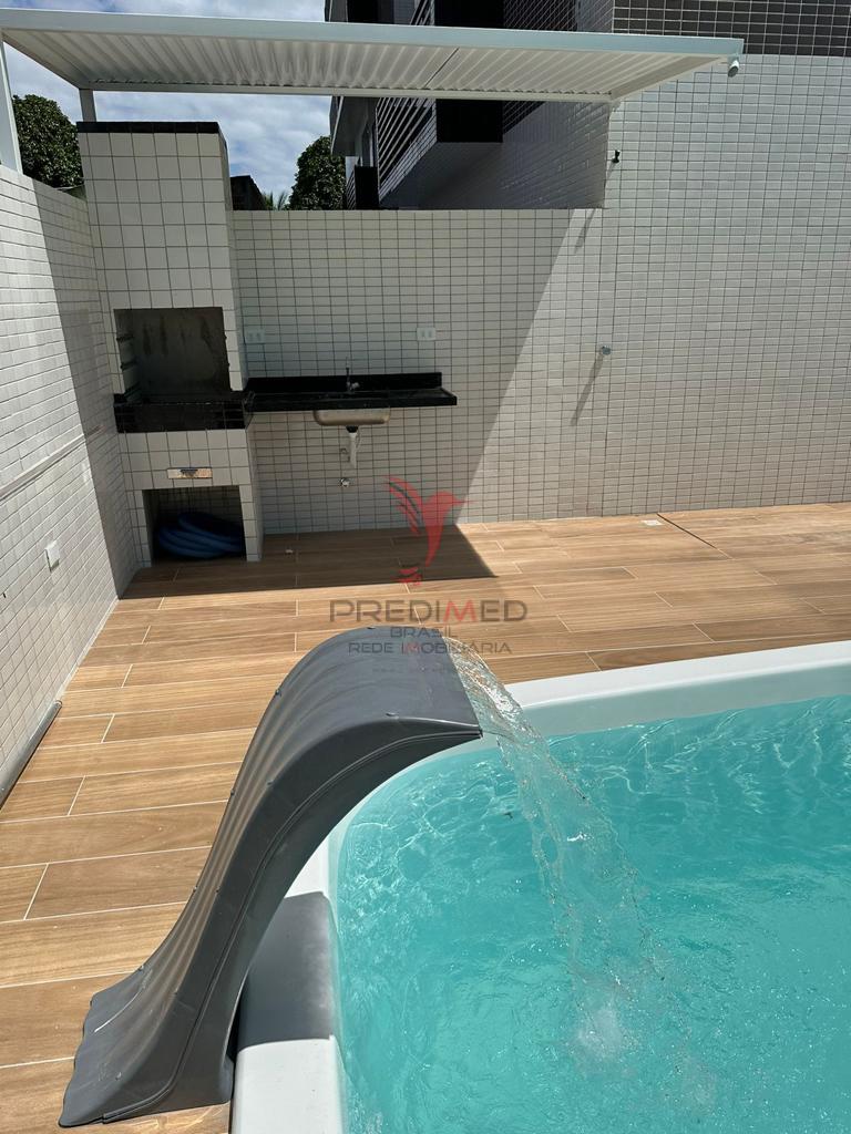 Apartamento, 2 quartos - Foto 5