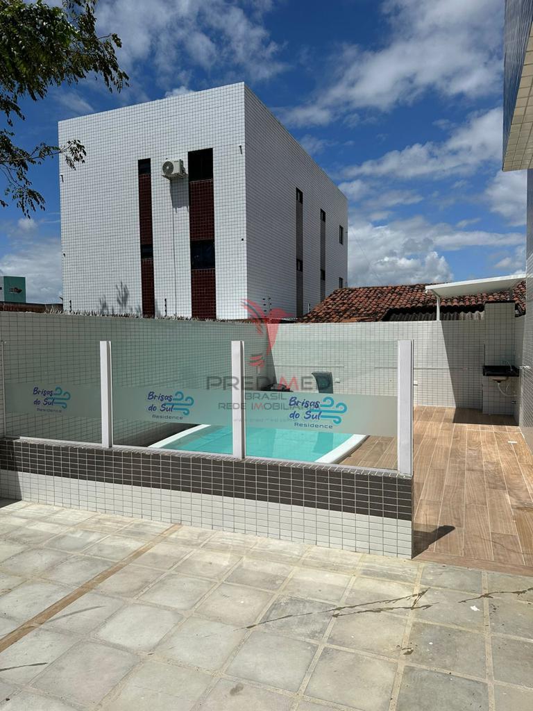 Apartamento, 2 quartos - Foto 7