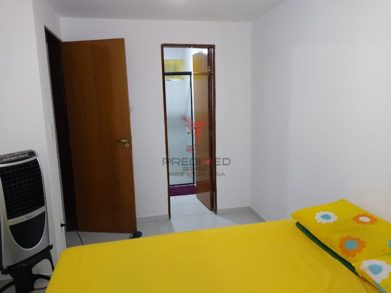 Apartamento, 2 quartos - Foto 1