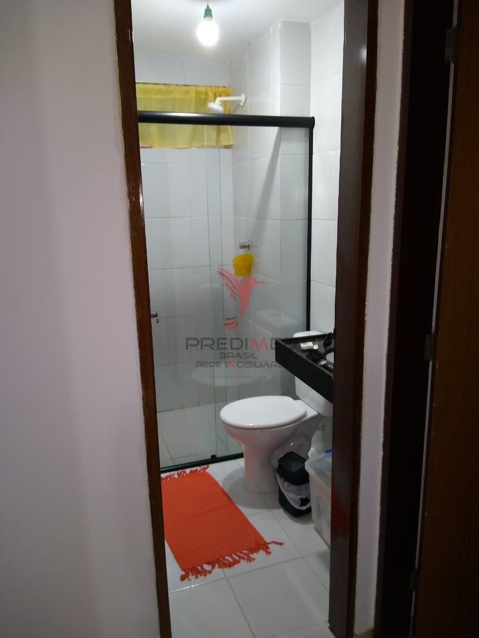 Apartamento, 2 quartos - Foto 3