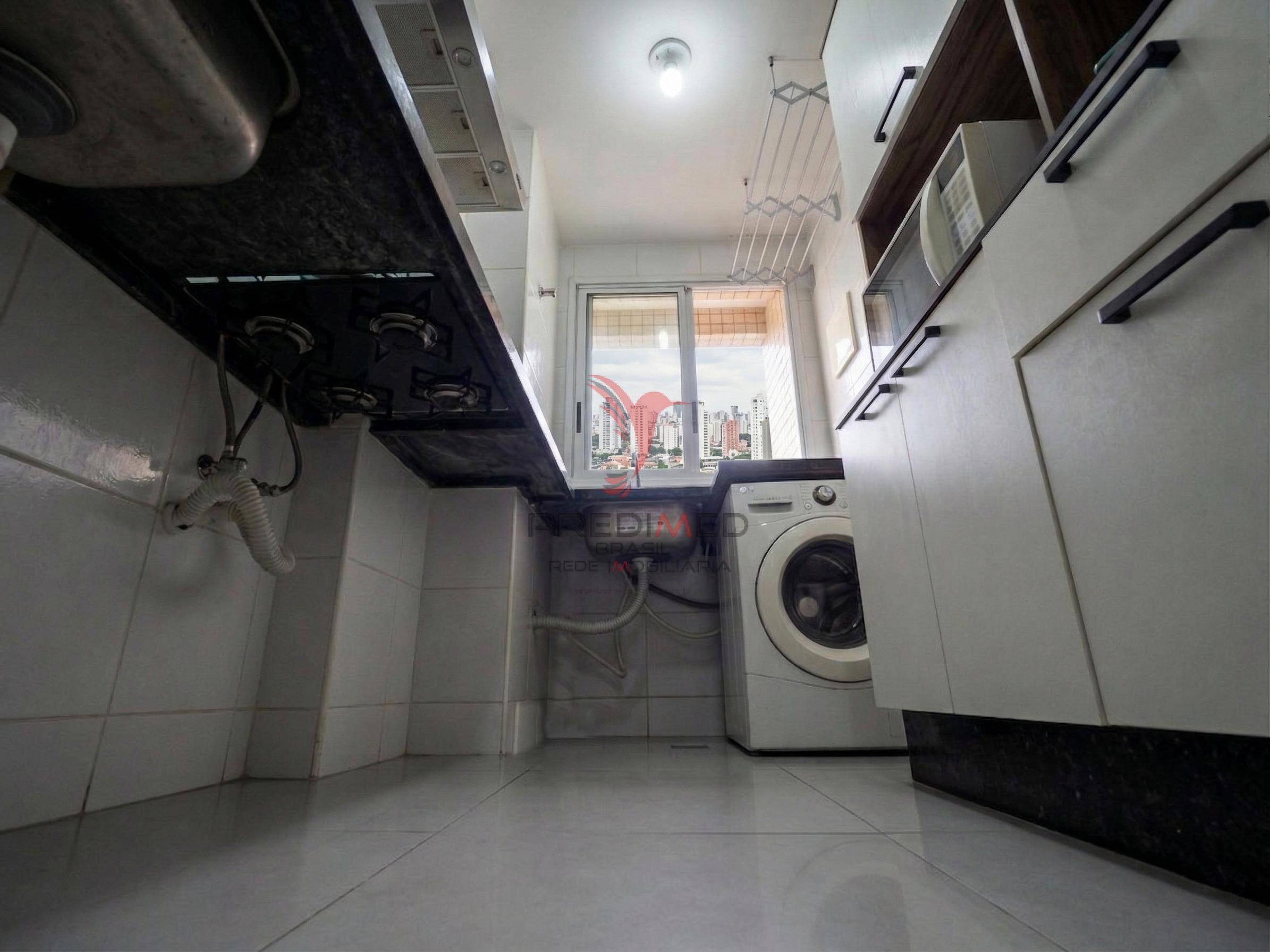 Apartamento, 1 quarto, 38 m² - Foto 21