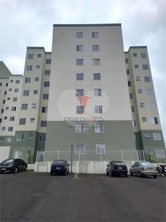 Apartamento, 2 quartos - Foto 1