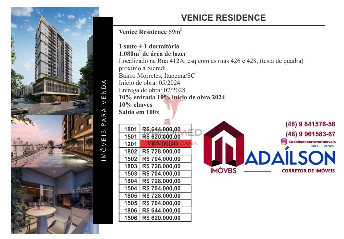 Apartamento, 3 quartos, 127 m² - Foto 16