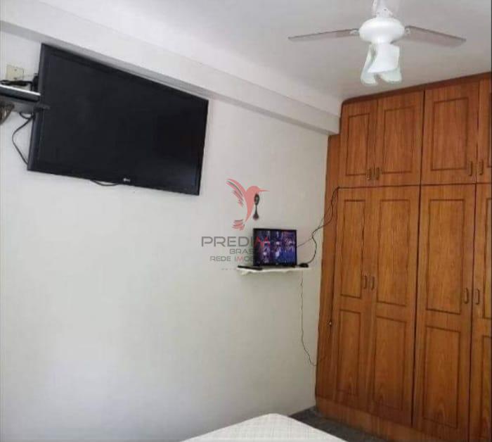 Apartamento, 2 quartos - Foto 1